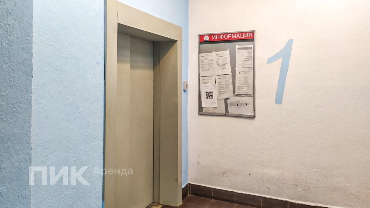 1-к. квартира, 45 м², 52 100 ₽/мес — фото № 20