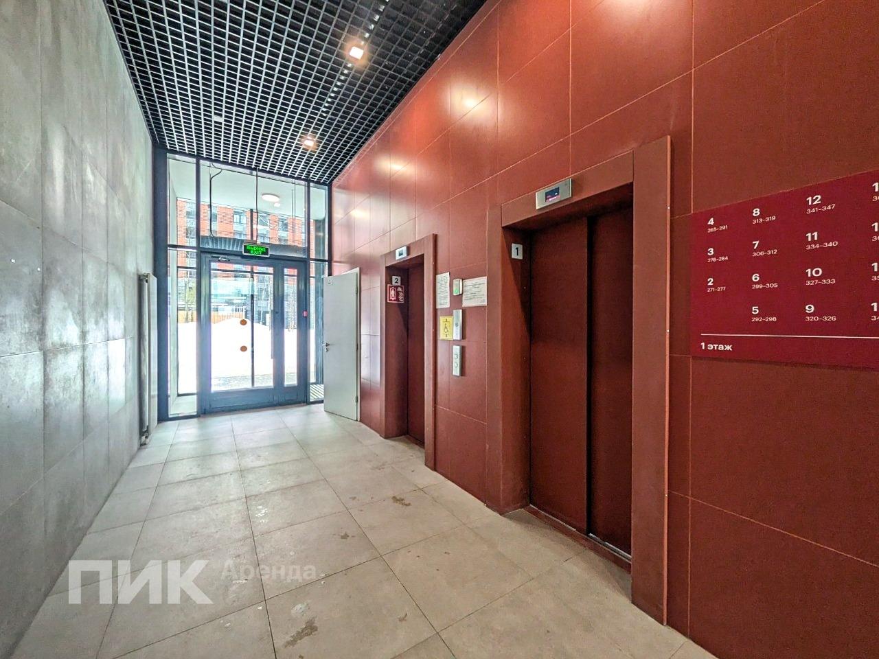 1-к. квартира, 32 м², 49 900 ₽/мес — фото № 15