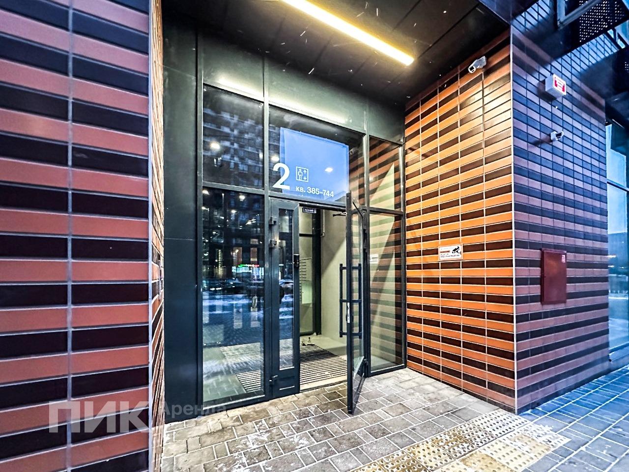 2-к. квартира, 54 м², 73 900 ₽/мес — фото № 15