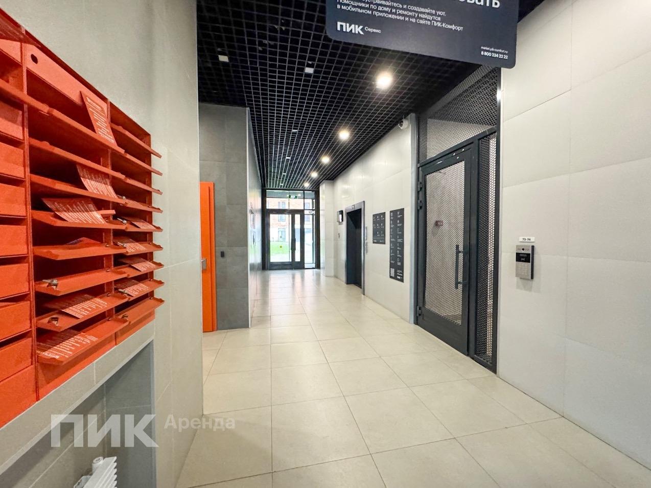 1-к. квартира, 33.6 м², 71 900 ₽/мес — фото № 7