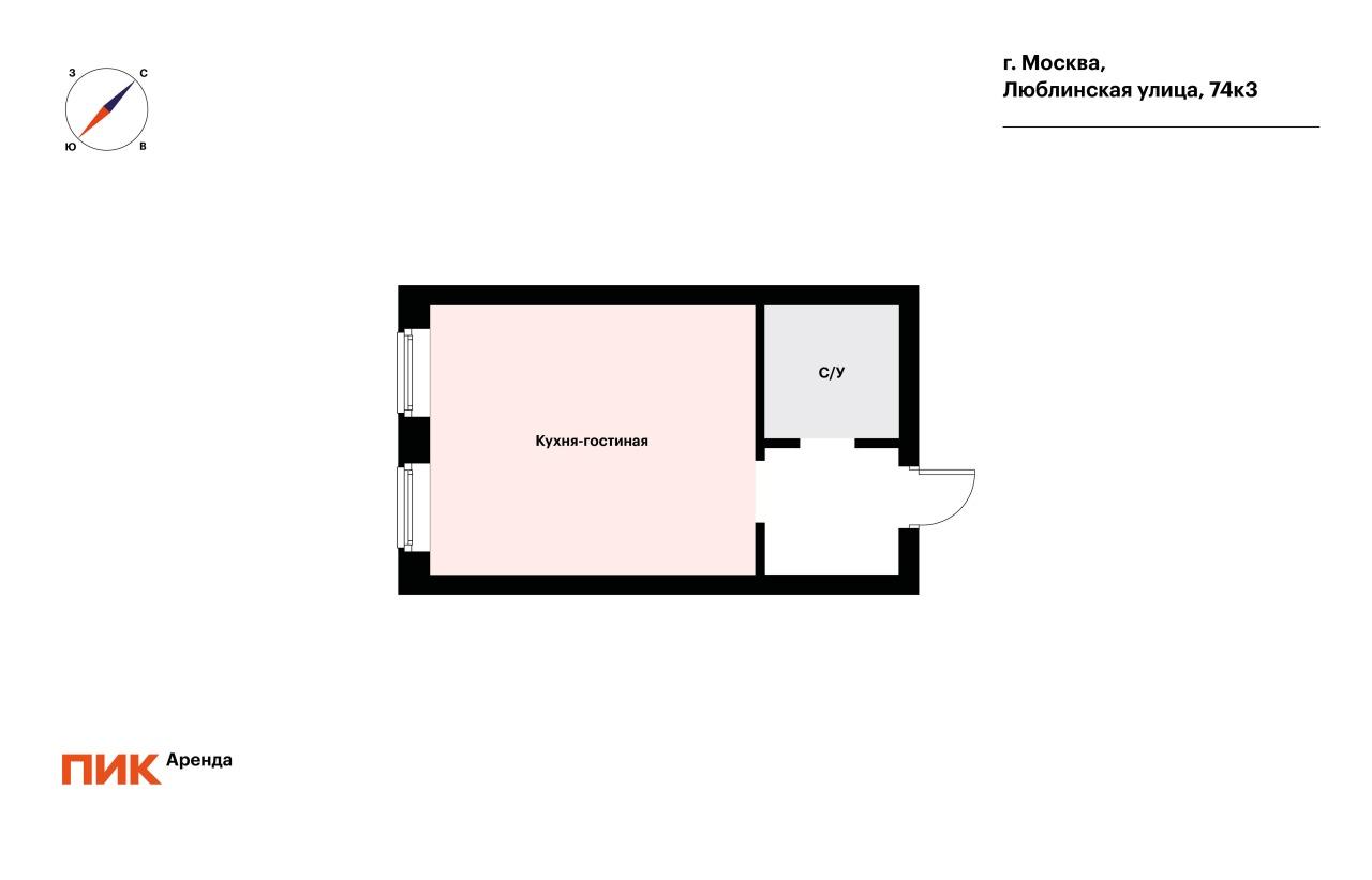 студия, 26.7 м², 58 000 ₽/мес — фото № 16