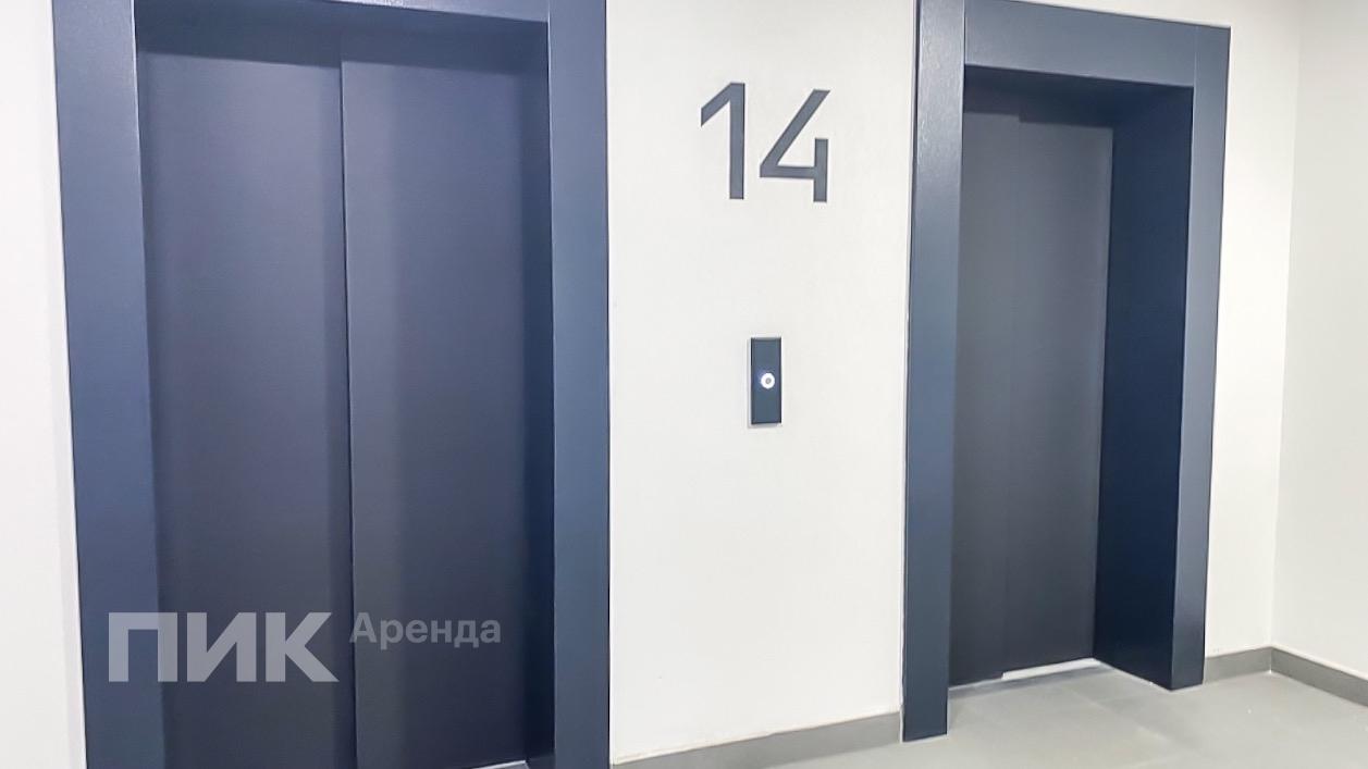 студия, 23.3 м², 53 000 ₽/мес — фото № 11