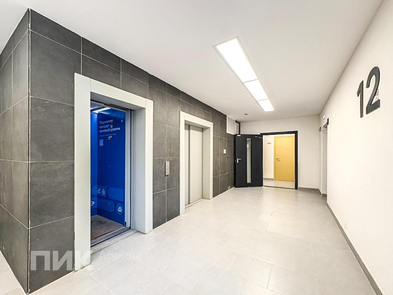 2-к. квартира, 51 м², 62 400 ₽/мес — фото № 16