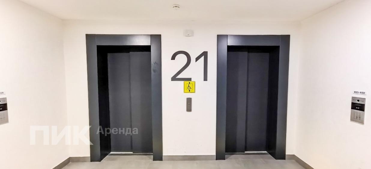 студия, 33.6 м², 82 000 ₽/мес — фото № 15