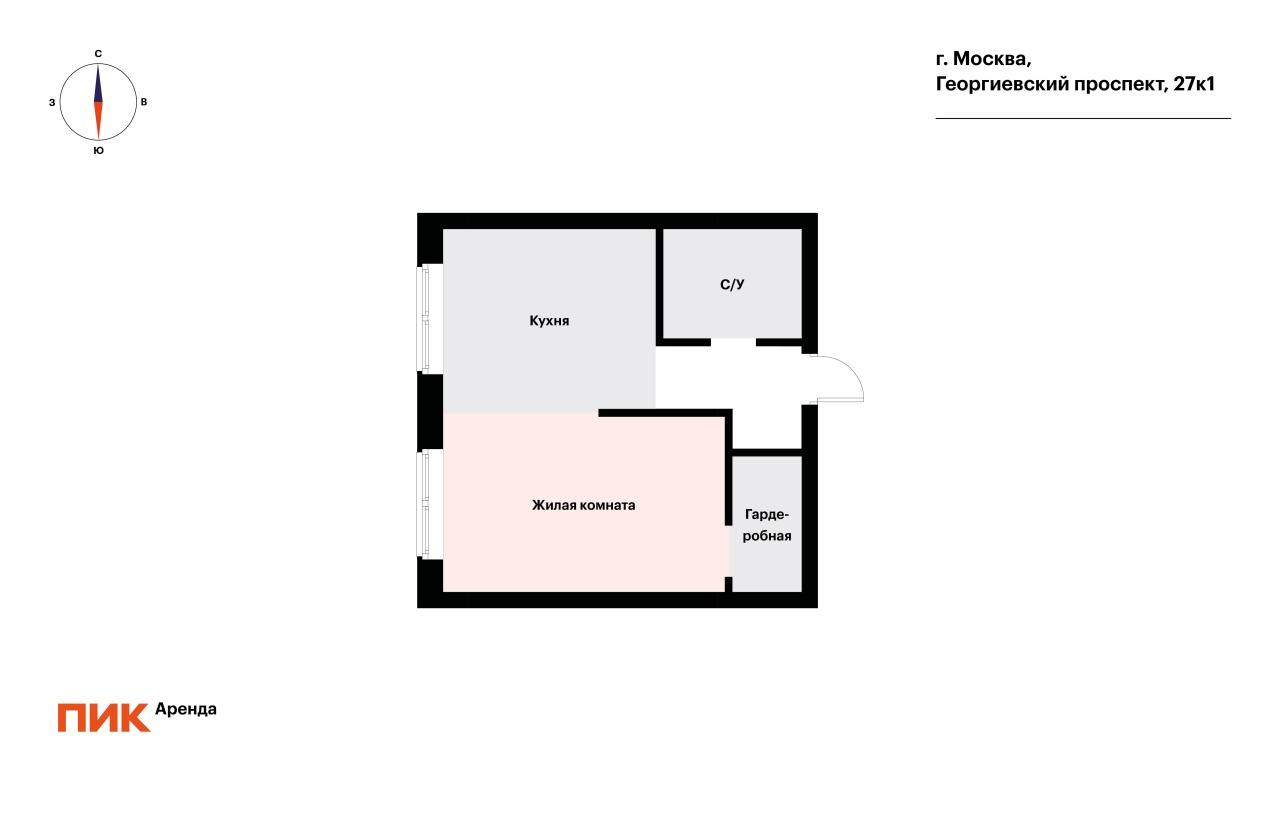 1-к. квартира, 31.8 м², 52 500 ₽/мес — фото № 19
