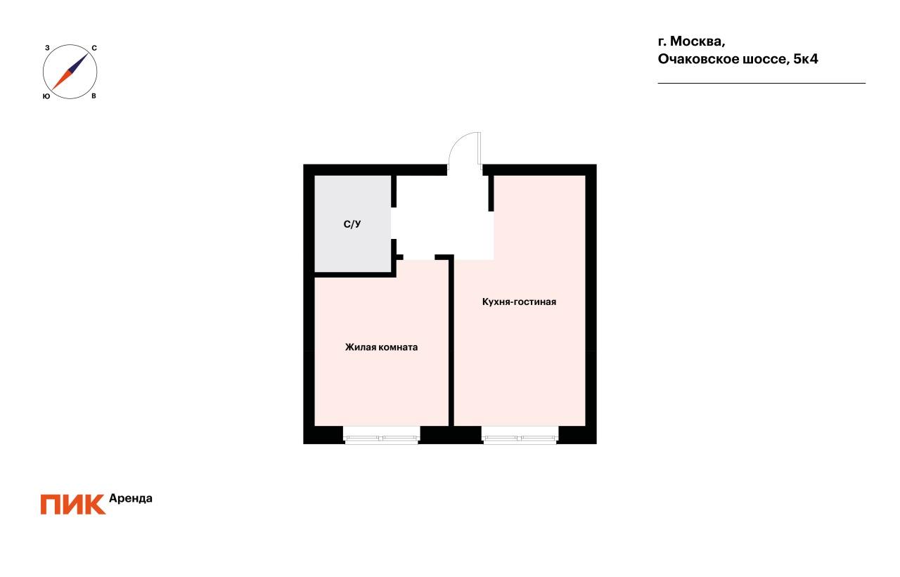 1-к. квартира, 35.8 м², 83 000 ₽/мес — фото № 20