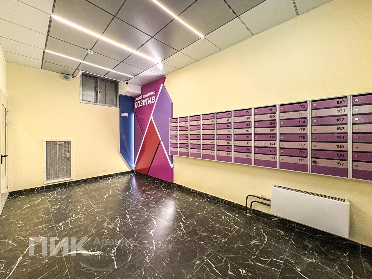 1-к. квартира, 35.2 м², 69 800 ₽/мес — фото № 12