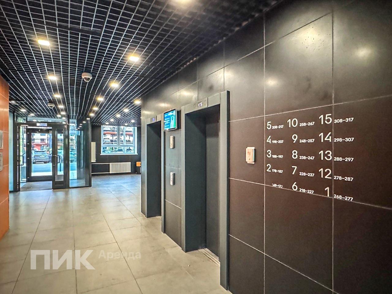 студия, 19.9 м², 50 100 ₽/мес — фото № 12