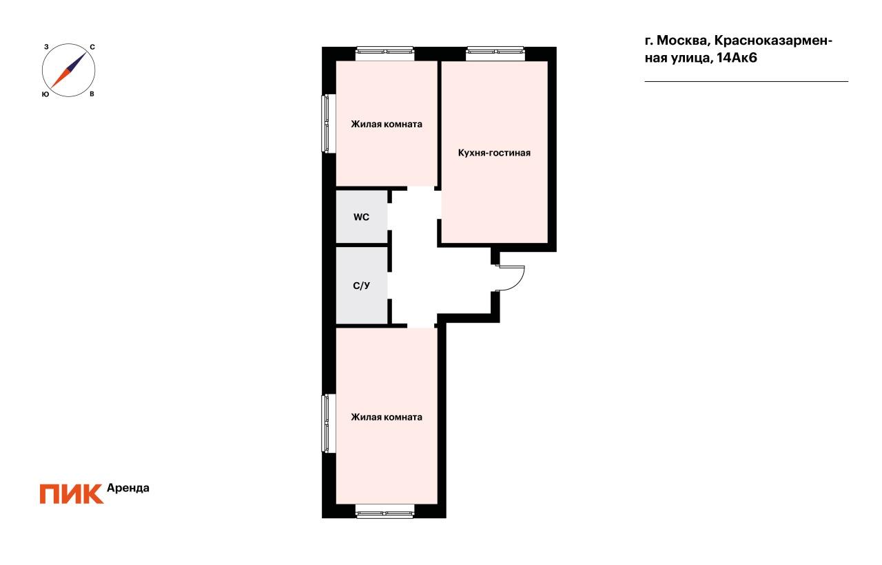 2-к. квартира, 67 м², 126 500 ₽/мес — фото № 20