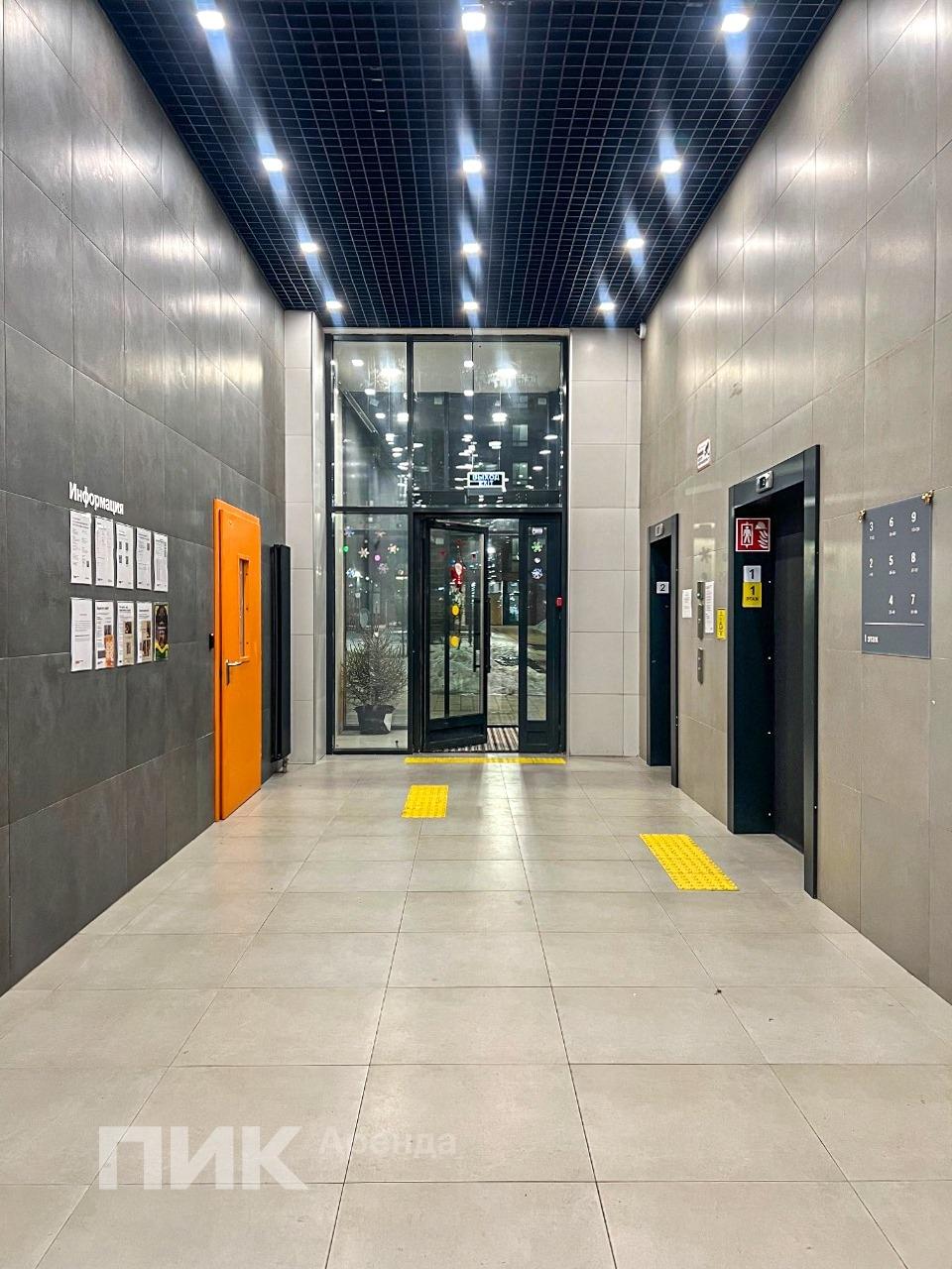 1-к. квартира, 33.5 м², 66 300 ₽/мес — фото № 15