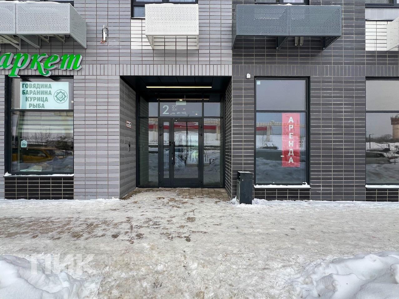 студия, 23.2 м², 41 000 ₽/мес — фото № 12