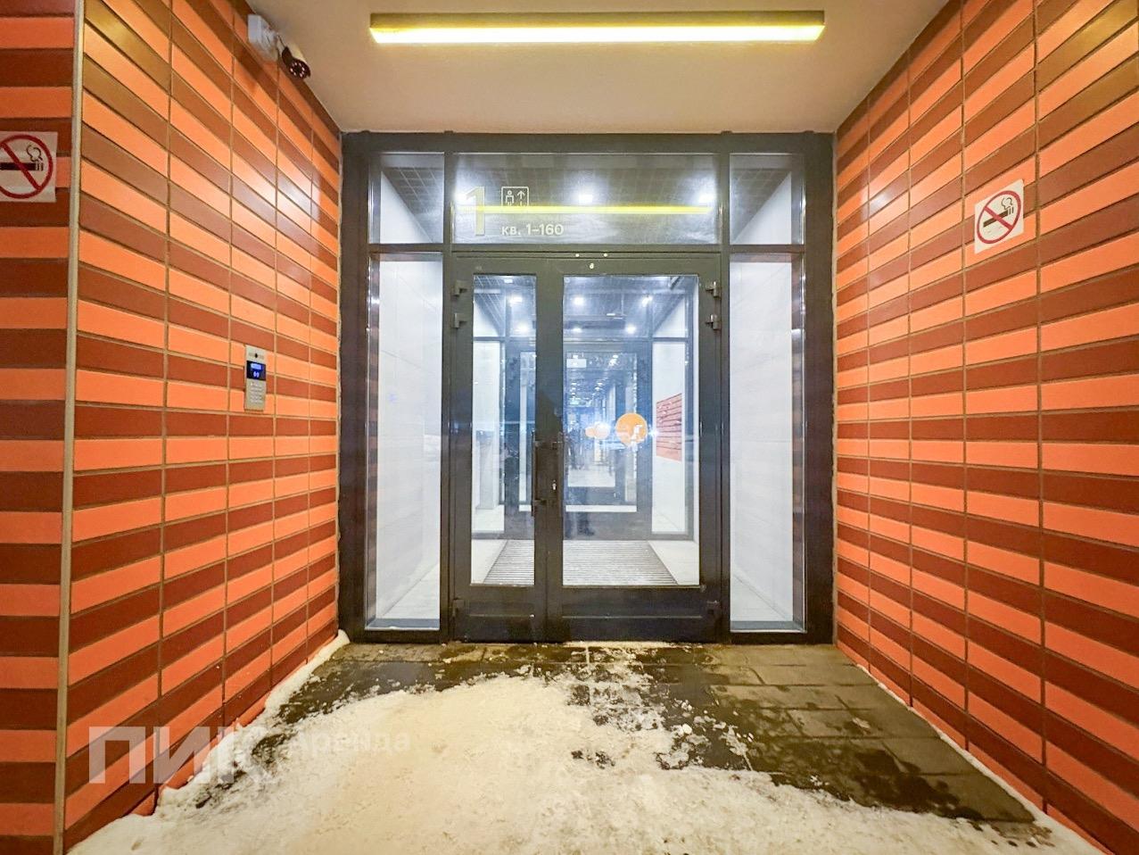 студия, 26.8 м², 45 000 ₽/мес — фото № 14