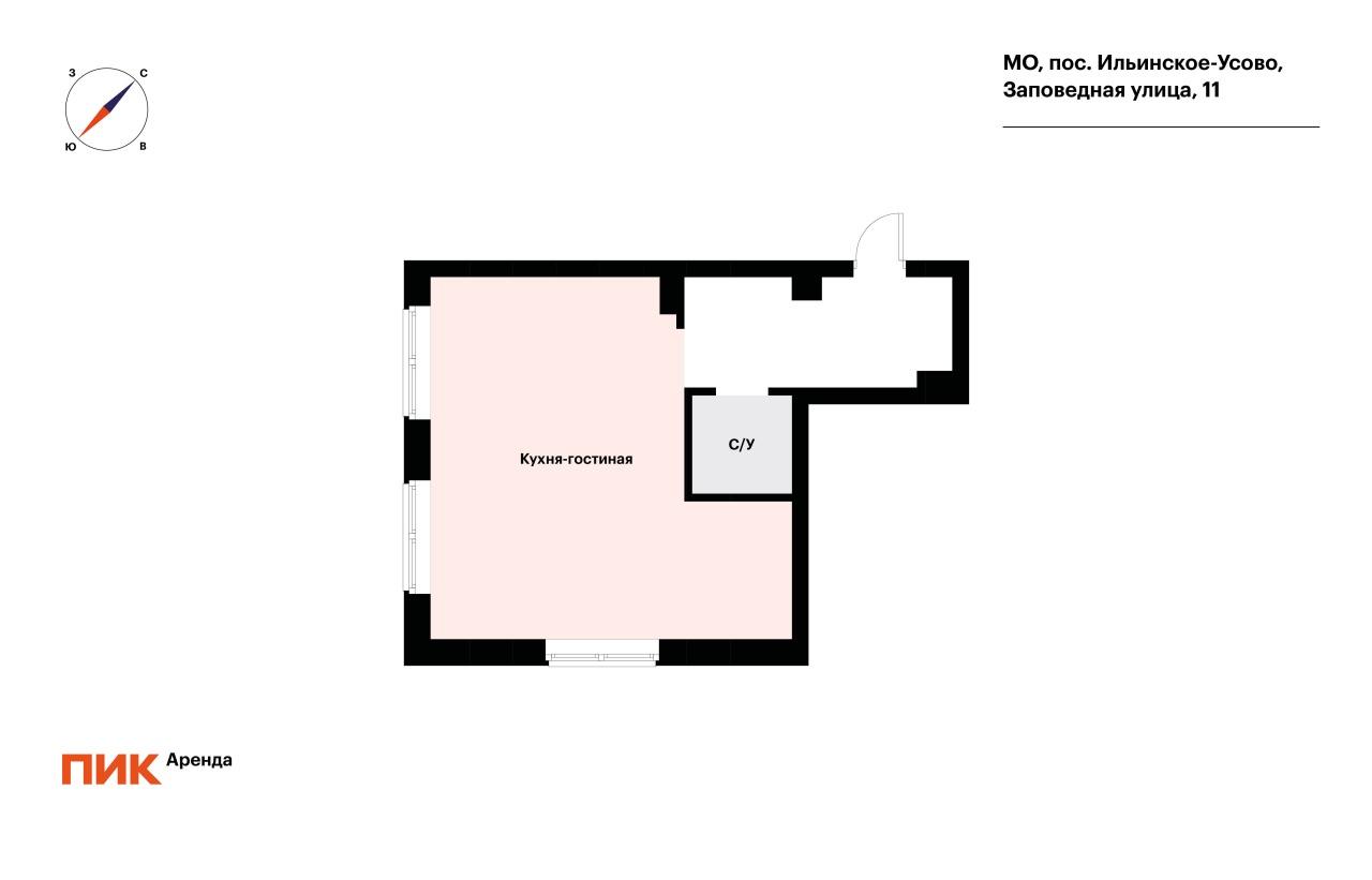 студия, 40 м², 56 200 ₽/мес — фото № 12