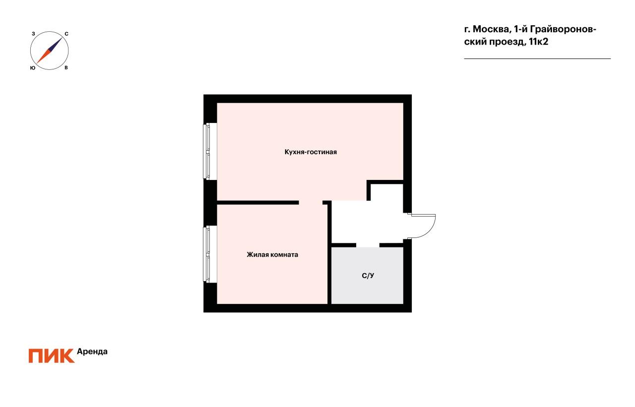 1-к. квартира, 33.5 м², 73 000 ₽/мес — фото № 22