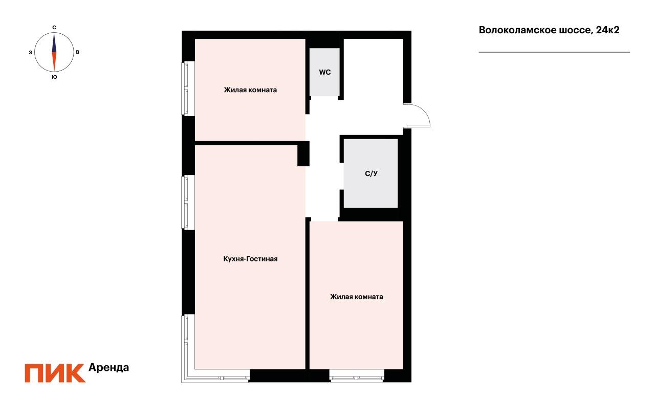 2-к. квартира, 63 м², 120 000 ₽/мес — фото № 22