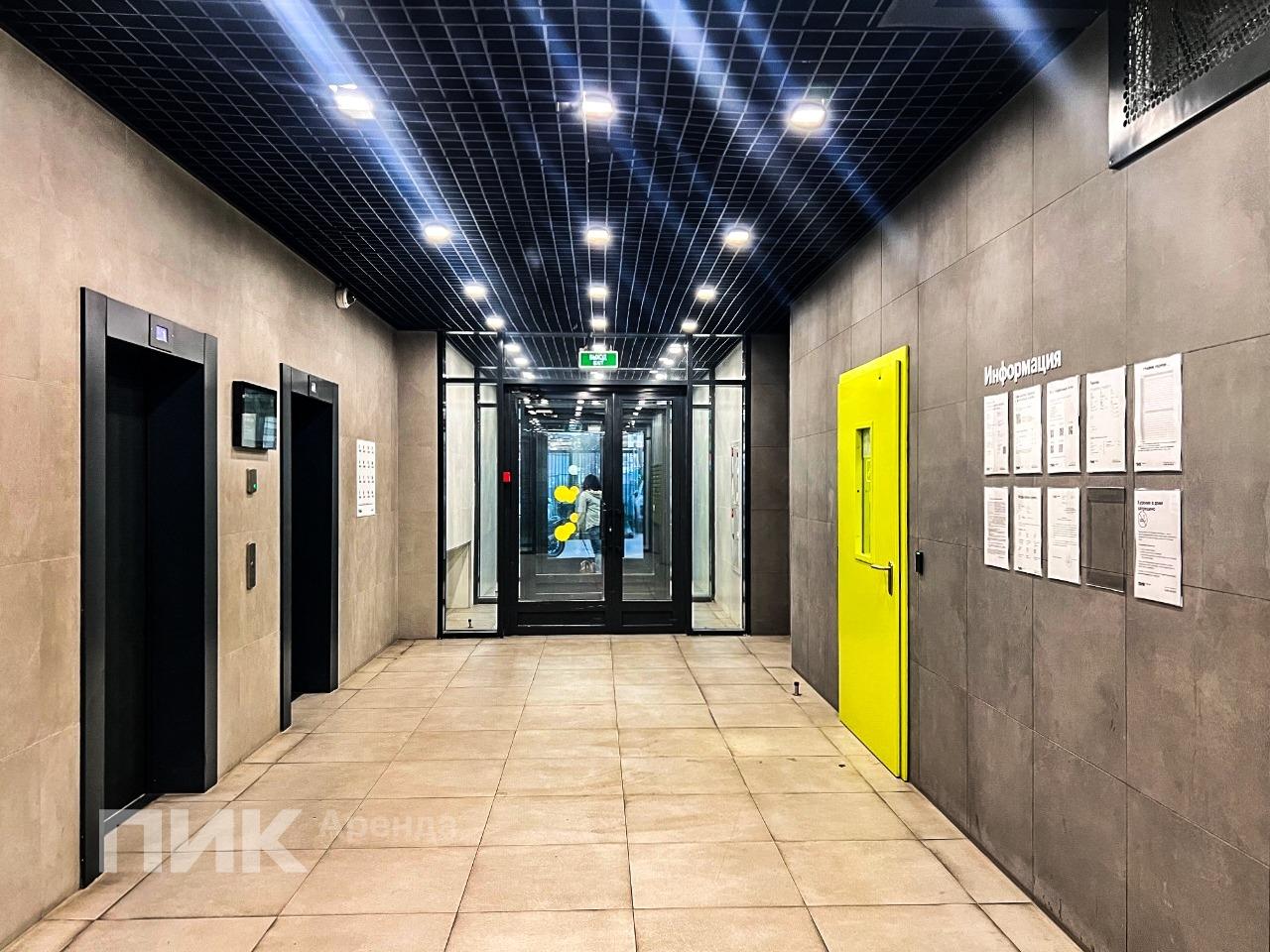 студия, 21.5 м², 50 000 ₽/мес — фото № 10