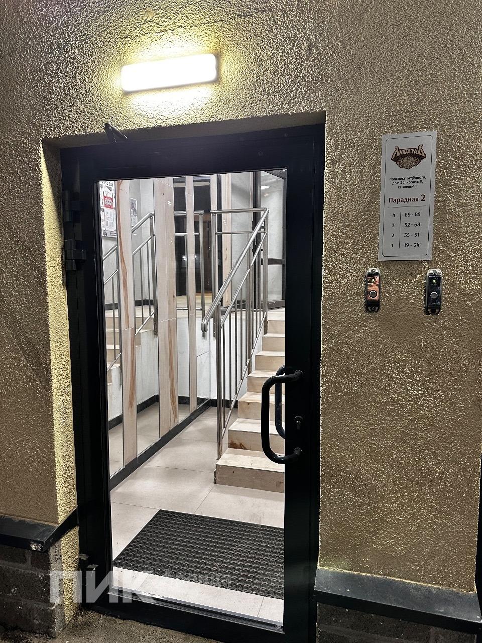 1-к. квартира, 38.2 м², 53 100 ₽/мес — фото № 17