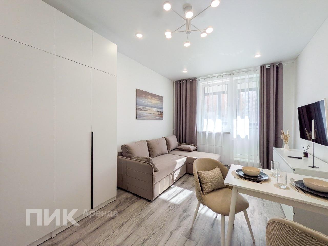 студия, 20 м², 44 500 ₽/мес — фото № 1