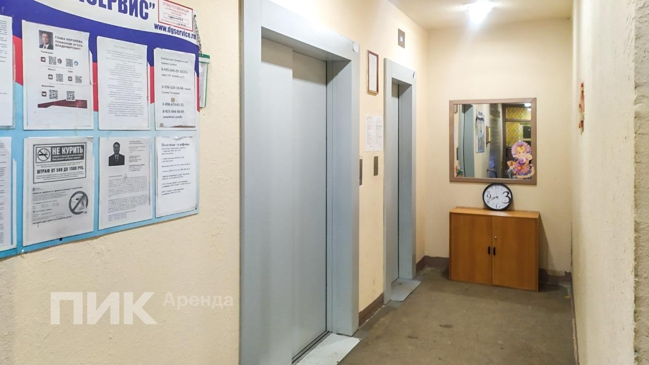 1-к. квартира, 38 м², 41 000 ₽/мес — фото № 14