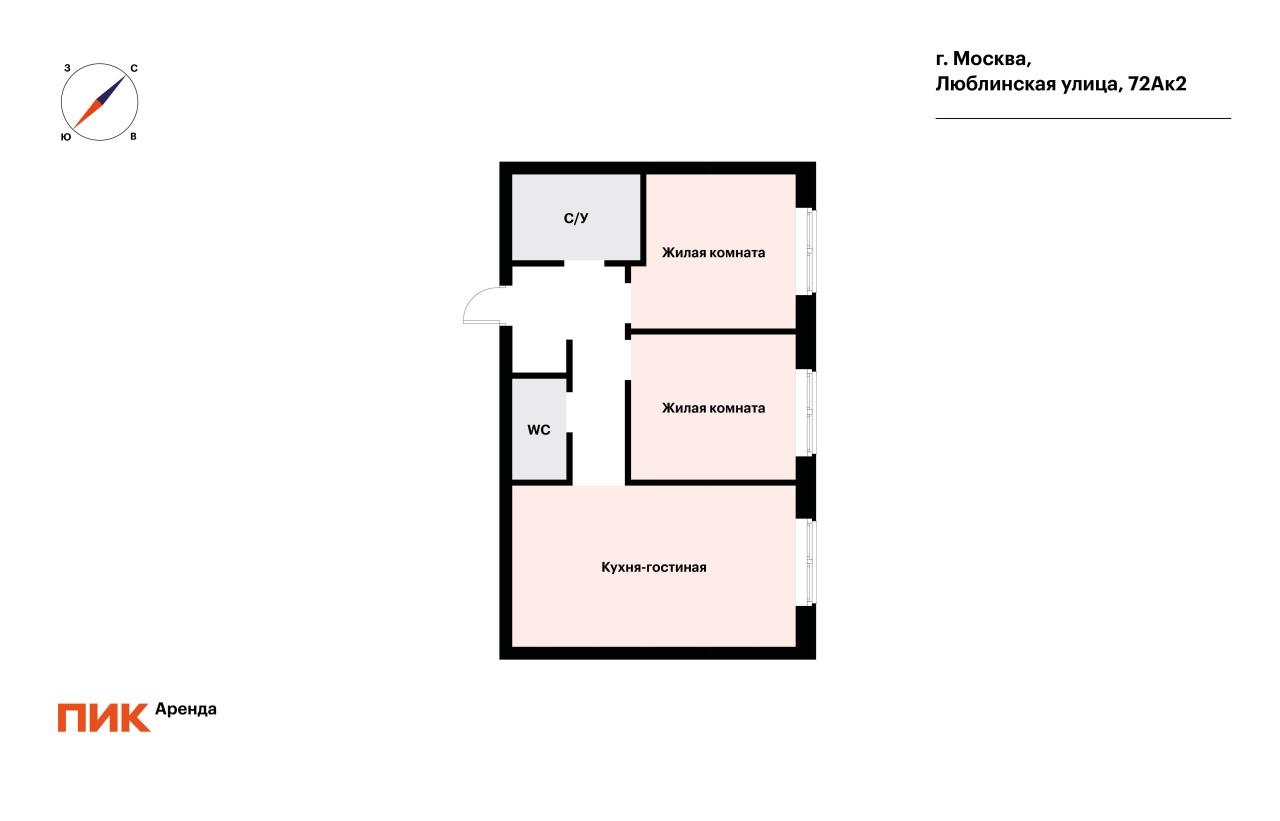 2-к. квартира, 48.2 м², 89 500 ₽/мес — фото № 22