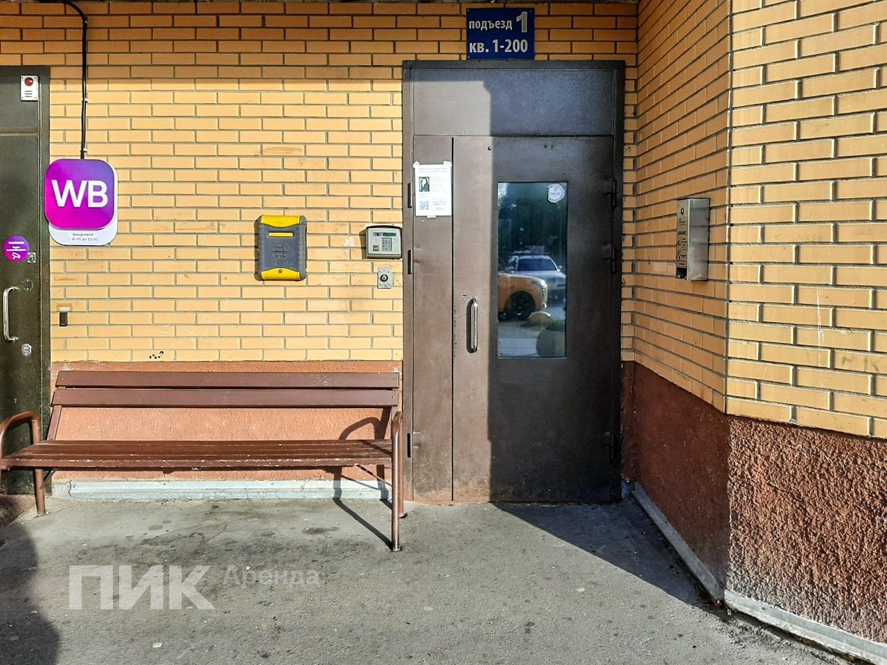 2-к. квартира, 61 м², 52 000 ₽/мес — фото № 24