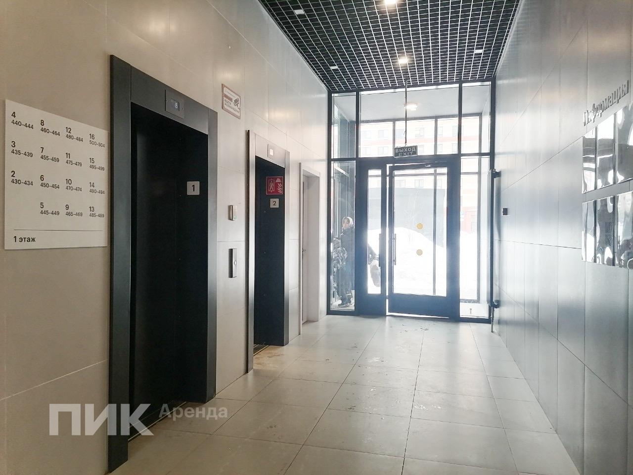 1-к. квартира, 45 м², 47 800 ₽/мес — фото № 15