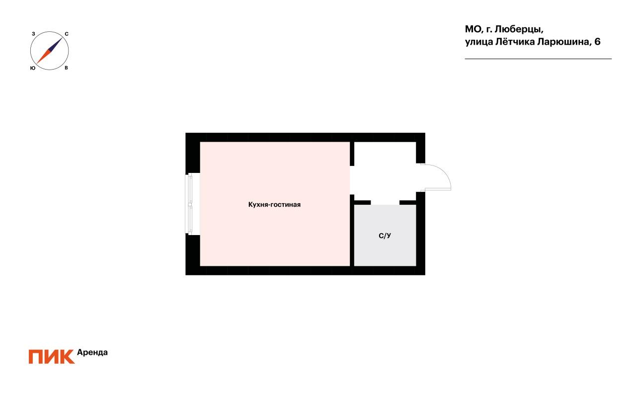 студия, 21.5 м², 52 500 ₽/мес — фото № 14