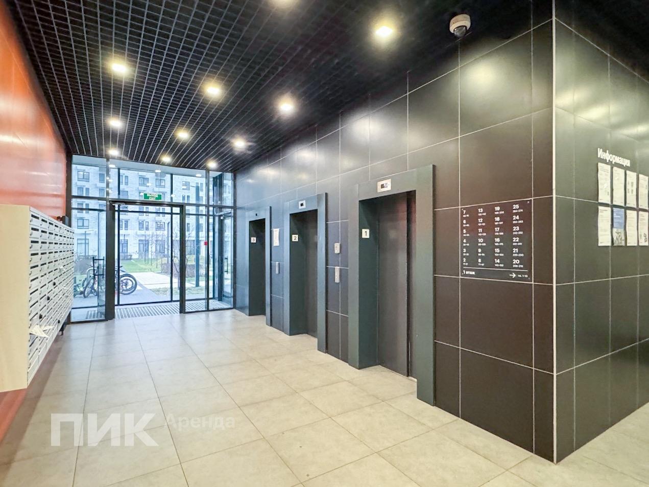 студия, 19.8 м², 63 500 ₽/мес — фото № 13