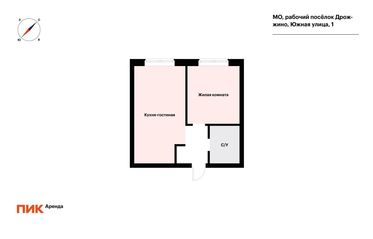 1-к. квартира, 34.7 м², 47 800 ₽/мес — фото № 21