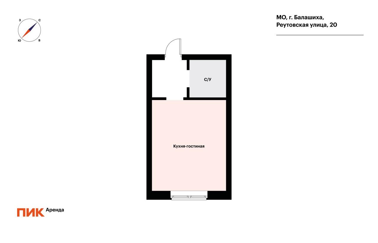 студия, 19.6 м², 44 700 ₽/мес — фото № 13