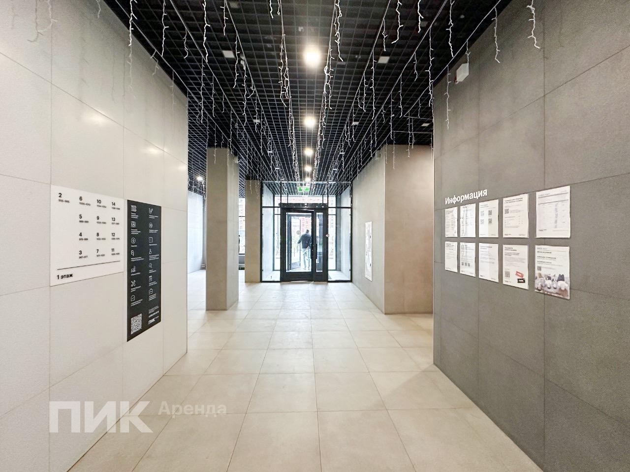 студия, 19.7 м², 40 000 ₽/мес — фото № 7