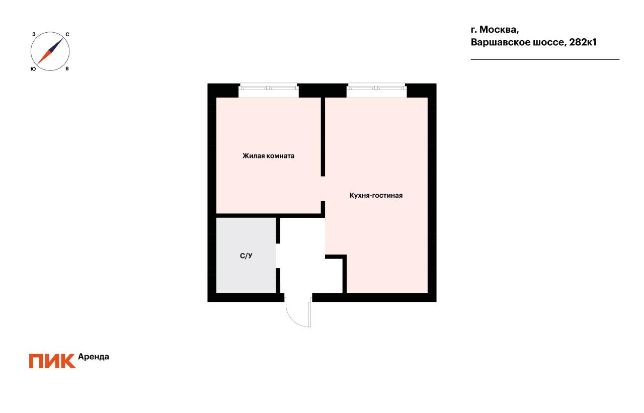 1-к. квартира, 33.3 м², 47 800 ₽/мес — фото № 17