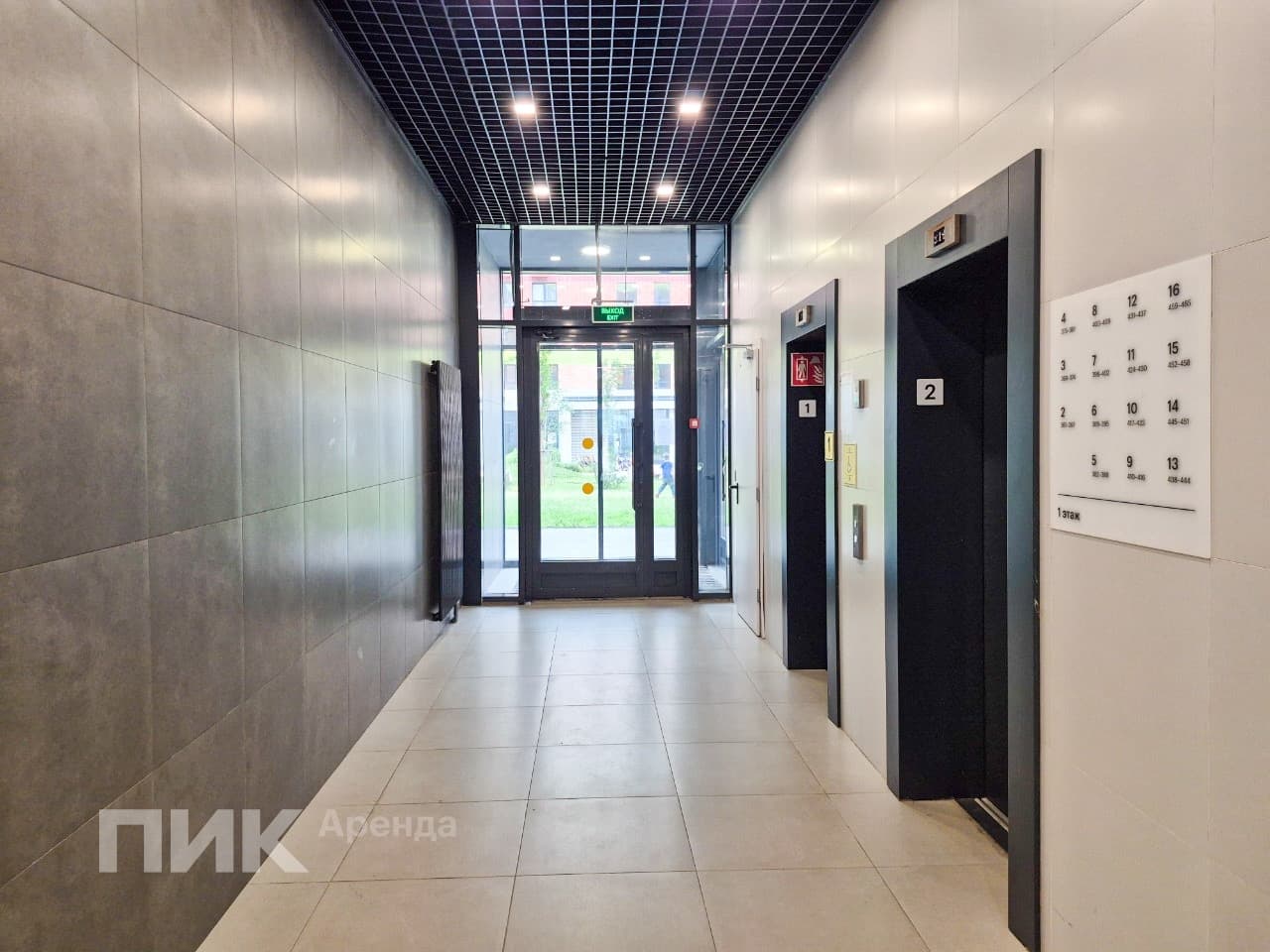 1-к. квартира, 32 м², 63 800 ₽/мес — фото № 15