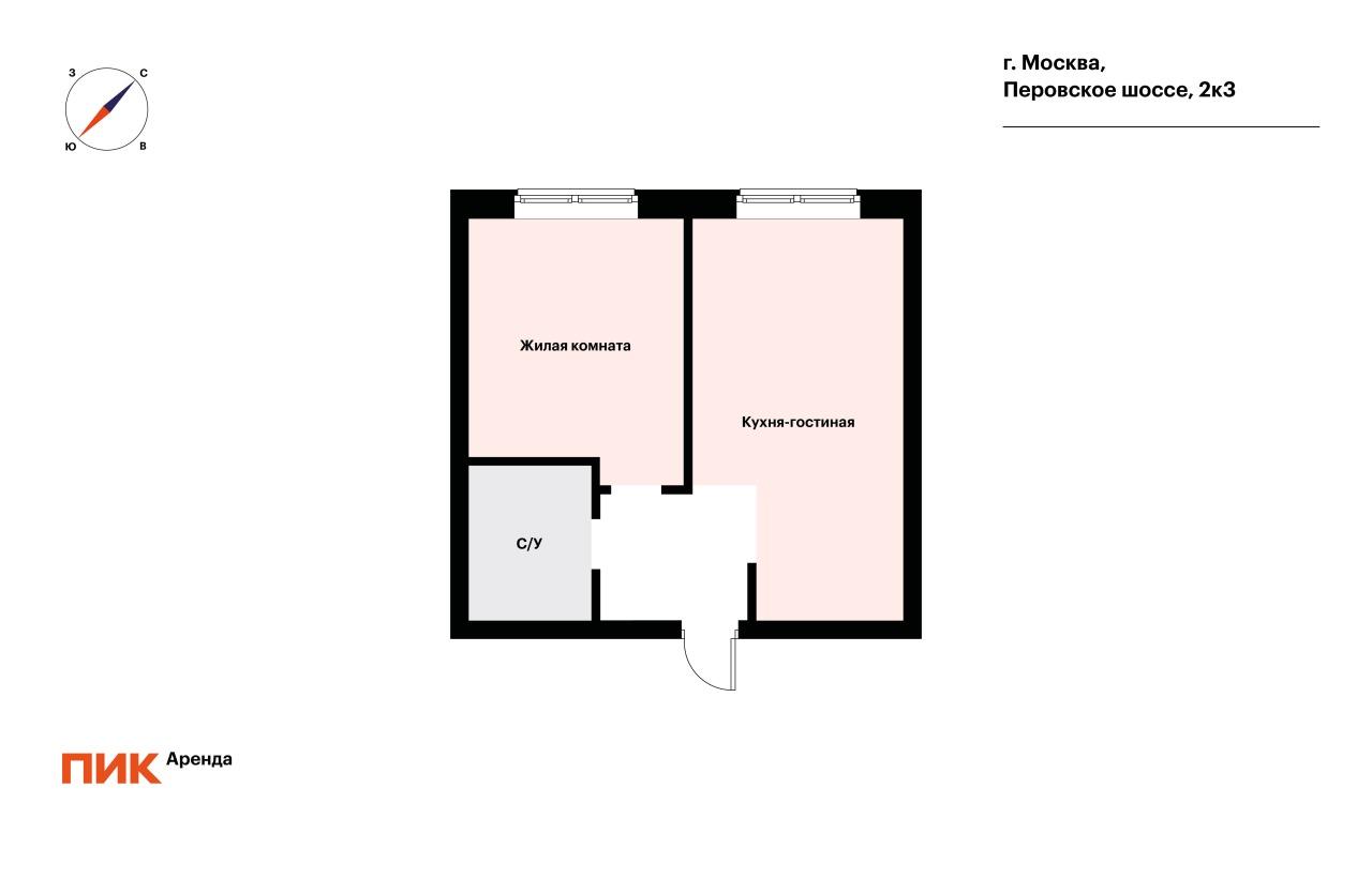 1-к. квартира, 35.8 м², 75 000 ₽/мес — фото № 20