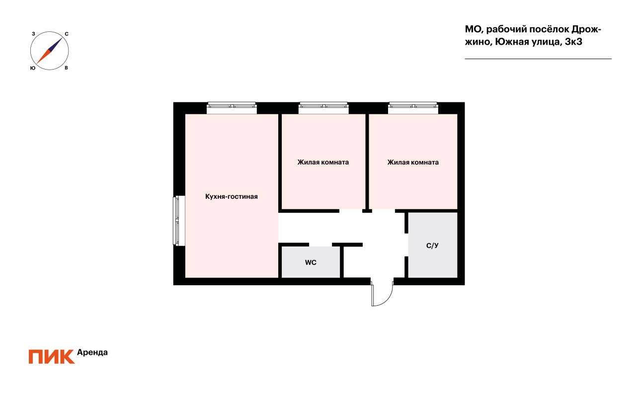 2-к. квартира, 59.3 м², 58 300 ₽/мес — фото № 26