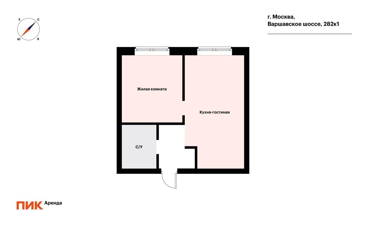 1-к. квартира, 33.3 м², 42 500 ₽/мес — фото № 1