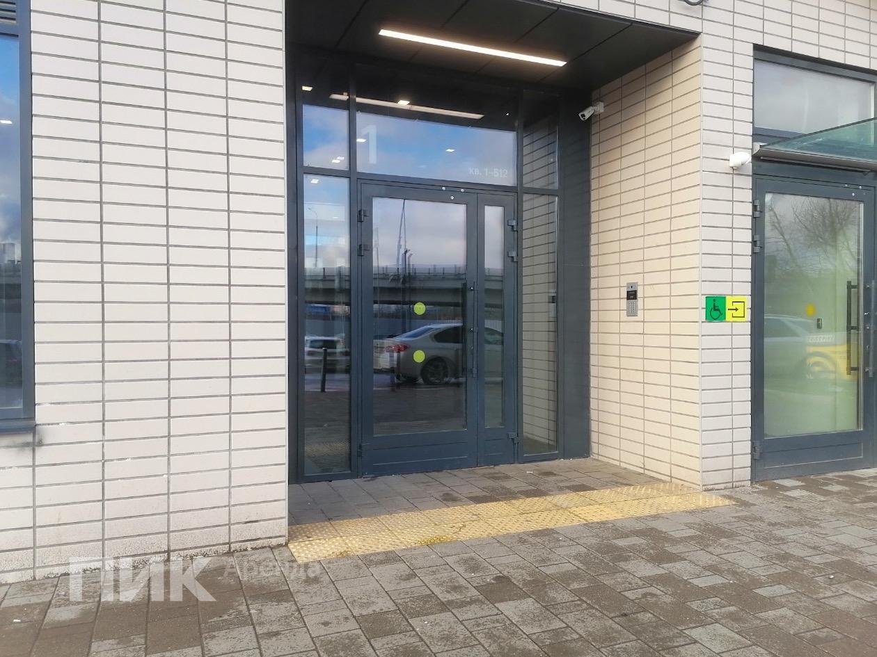 студия, 20 м², 50 000 ₽/мес — фото № 12