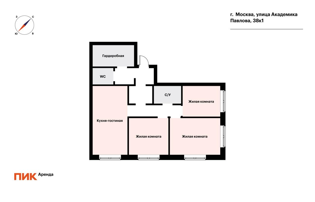 3-к. квартира, 93.8 м², 140 000 ₽/мес — фото № 26