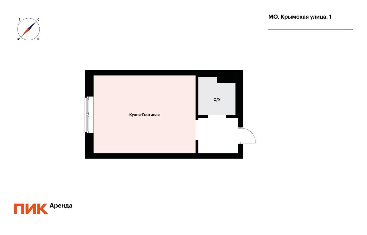 1-к. квартира, 19.5 м², 41 000 ₽/мес — фото № 16