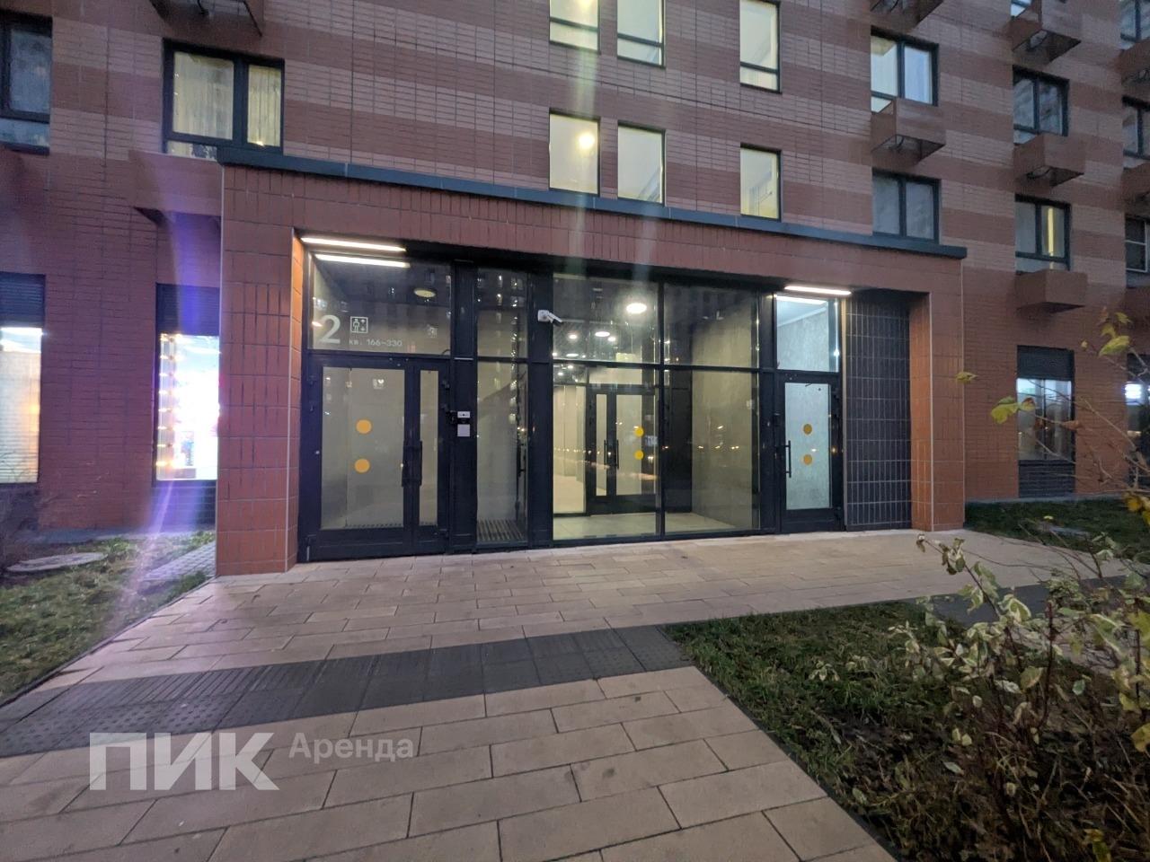 1-к. квартира, 19.5 м², 41 000 ₽/мес — фото № 13