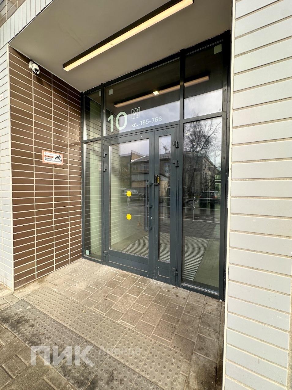 1-к. квартира, 31.9 м², 72 000 ₽/мес — фото № 18