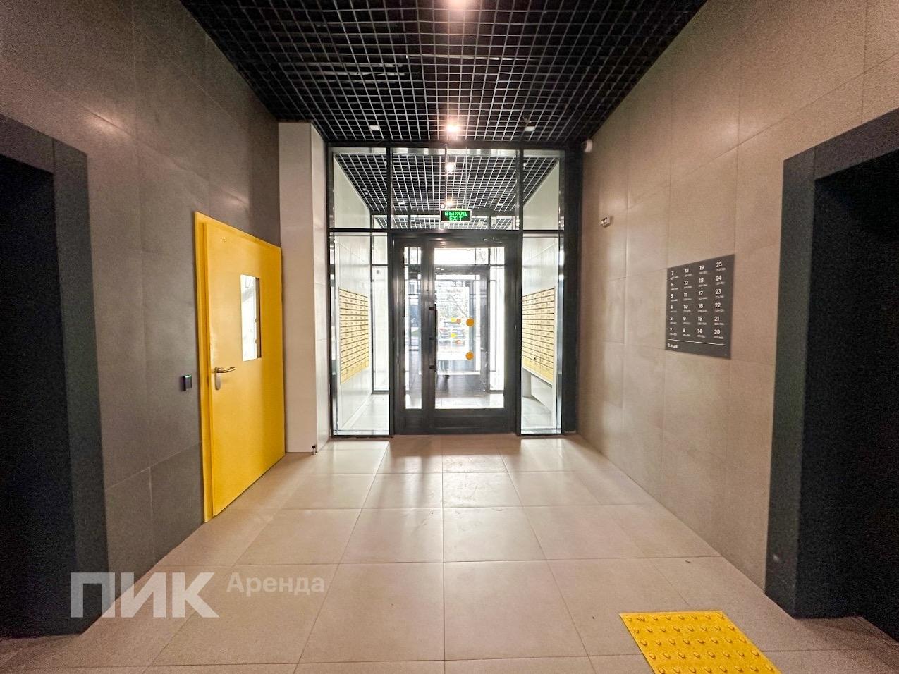 1-к. квартира, 31.9 м², 72 000 ₽/мес — фото № 14