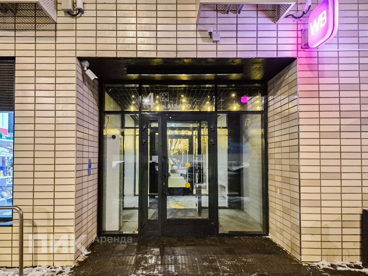 2-к. квартира, 71.5 м², 99 800 ₽/мес — фото № 22