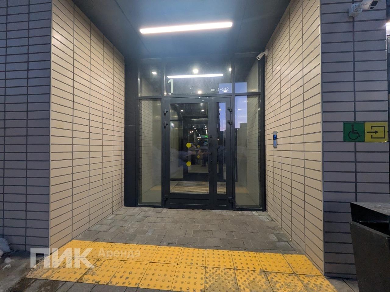 студия, 19.6 м², 55 000 ₽/мес — фото № 15