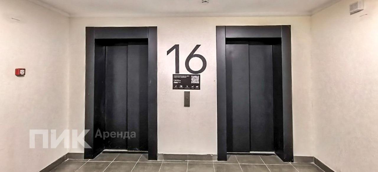 1-к. квартира, 31 м², 82 000 ₽/мес — фото № 13