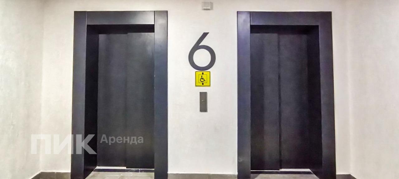 1-к. квартира, 41.5 м², 89 500 ₽/мес — фото № 10