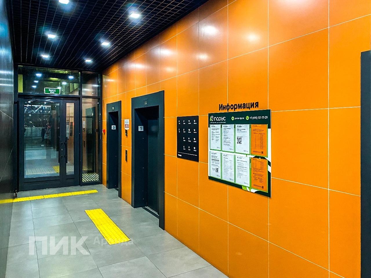 1-к. квартира, 33 м², 63 500 ₽/мес — фото № 10