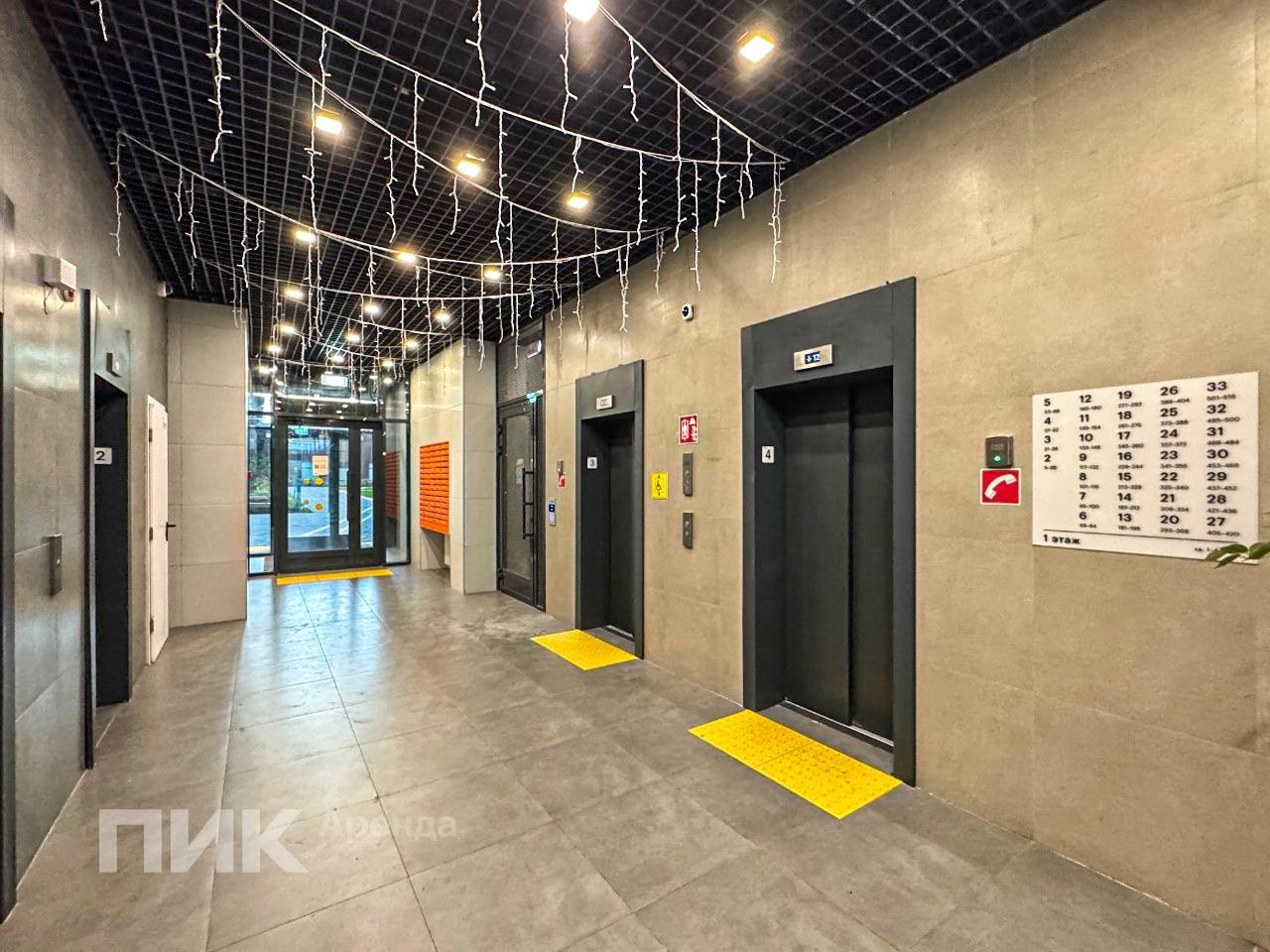 1-к. квартира, 36 м², 81 000 ₽/мес — фото № 14