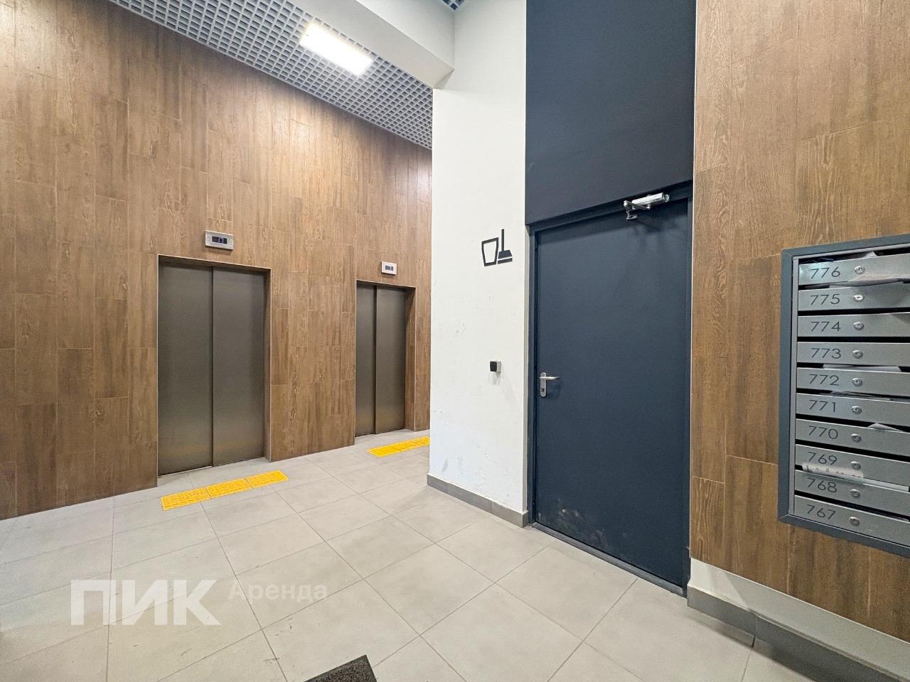 студия, 21 м², 63 500 ₽/мес — фото № 12