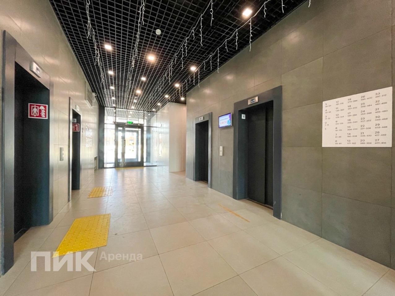 1-к. квартира, 35 м², 73 900 ₽/мес — фото № 13